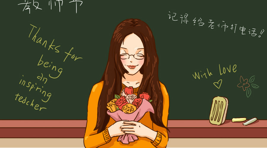 500564171_wx_愛奇藝.png