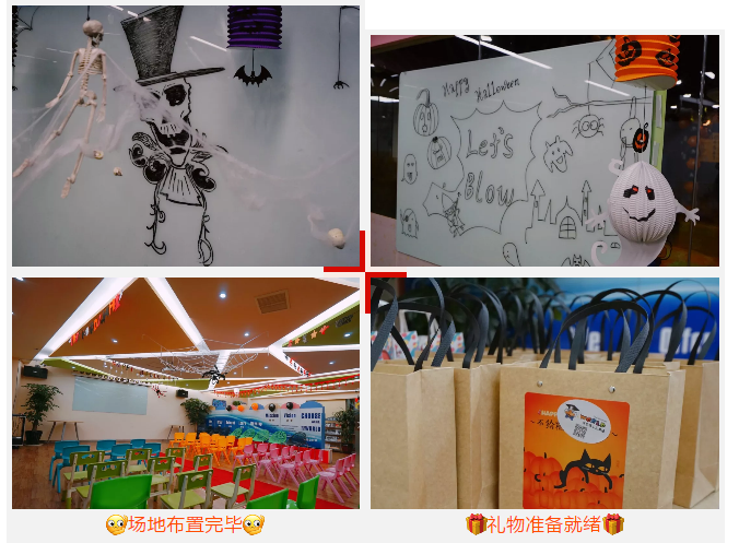 杜橋中心.png