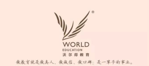 微信圖片_20181203171330.png